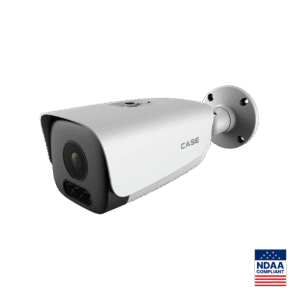 CSP-I4LQ I-LPR-8-32mm